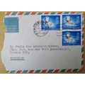 Domestic Mail-Postmark-1973-Potchefstroom