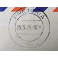 Domestic Mail-Postmark-1975-Pretoria