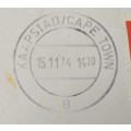 Domestic Mail-Postmark-1974-Cape Town