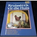 Book-Kruissteek vir die huis-1990-32pg.