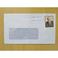 Domestic Mail-Cover-Postmark-1984-Pretoria