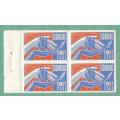 MNH-South Africa Family Care Stamps-Block-Booklet Pane