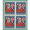 1958-MNH-Union of South Africa Christmas Stamps-Block-Part Booklet Pane