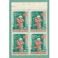 1959-MNH-Union of South Africa Christmas Stamps-Block-Part Booklet Pane with sheet number