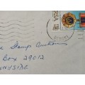 1984-Benoni-Domestic Mail- Cover