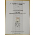 1982-First Day Sheet-Berlin The 100th Anniversary of Berlin`s Philharmonic Orchestre