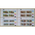 1986-Venda-MNH-Forestry-Control Blocks-SACC 143-146