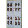 1984-SWA-MNH-Traditional Headdresses-Control Blocks-SACC 437-440