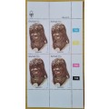 1984-SWA-MNH-Traditional Headdresses-Control Blocks-SACC 439