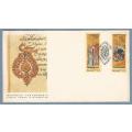 Greece - 1976 Christmas Stamps -FDC-Cover