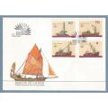 Macau 1985 International Stamp Exhibition `Italia `85` - Rome, Italy - Cargo Boats -FDC-Cover
