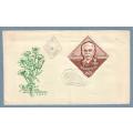Hungary 1963 The 100th Anniversary of the Birth of Pierre de Coubertin, 1863-1937 -FDC-Cover