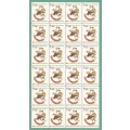 1981 WX271-MNH-USA-Merry Christmas Seals/Stamps-Block-Variety shifted Perfs.
