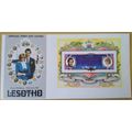 Lesotho 1981 The Royal Wedding of Prince Charles and Diana Spencer FDC M/S