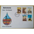1979-Botswana-Water Development-FDC-Cover.