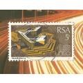 RSA-Used Single Stamp