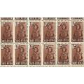 1942-1944-MNH-Union of South Africa-War Effort Reduced Sizes. SACC97 `Double roulette` part sheet