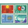Switzerland Stamp Used 1967 Events