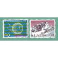 Switzerland Stamp Used 1971 Anniversaries