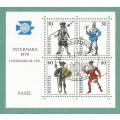 Switzerland Used 1974 International Philatelic Exhibition INTERNABA 1974, Basel - Military Uniforms