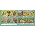 Guinea Used 1977 Endangered Animals, Eland, Hippopotamus, Squirrel, Chimpanzee