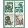 Bulgaria Used 1968 Landscapes