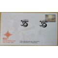 1989-RSA-Date Stamp Card