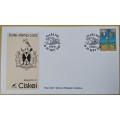 1987-Ciskei-Date Stamp Card