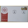 1982-Transkei-Date Stamp Card