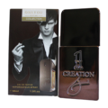 ONLYOU Perfume Collection Brown Man - 30ML