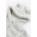 NEXT UK Cosy Fleece Bear Baby Pramsuit Size - 12-18months