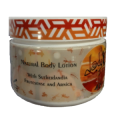 Lady K Natural Body Lotion 200ml EXPIRED STOCK  PRICE REDUCED