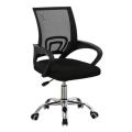 GOF Furniture - Wang Office Chair