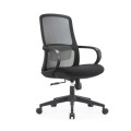 GOF Furniture - Baron Office Chair