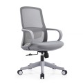 GOF Furniture - Baron Office Chair