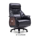 GOF Furniture - Kian Electric Executive Chair