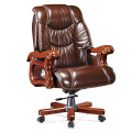 GOF Furniture - Arch Office Chair
