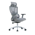 GOF Furniture - Gianna Office Chair