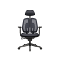 GOF Furniture - Airo Office Chair