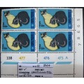 SOUTH WEST AFRICA BLOCKS - GIBBON'S CAT. £50+++ -  MINT , NEVER HINGED.
