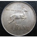 1966 ONE RAND SILVER COIN  - CIRCULATED.