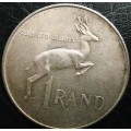 1967 ONE RAND SILVER COIN  - CIRCULATED.