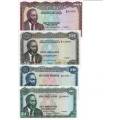 Kenya shillings perfect UNC A prefix set 1971