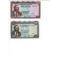 Kenya shillings perfect UNC A prefix set 1971
