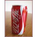 Coca Cola aluminium can. Beijing 2008 empty sealed top