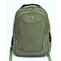 Canvas Laptop Backpack - 2 Colors