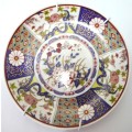 Wall Plate and Hanger in Imari Style