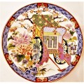A Collection of 4 Japanese Decorative Plates