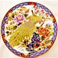 A Collection of 4 Japanese Decorative Plates