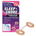 Breathe Active Anti-Snoring Nasal Plugs